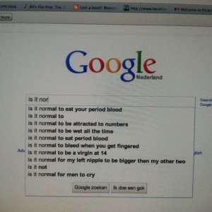 Lmao