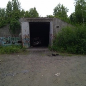 Old bunker Sent from my HTC
