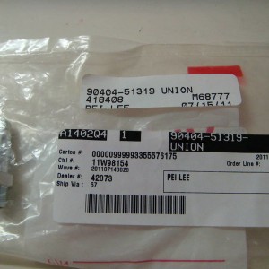 diff breather relocate
