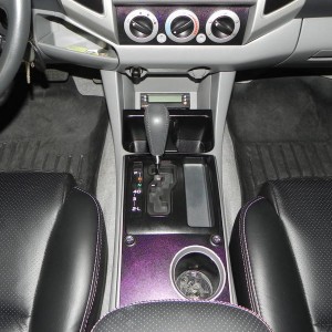Center console