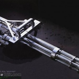 Civilian-Gunner-GatlingGun