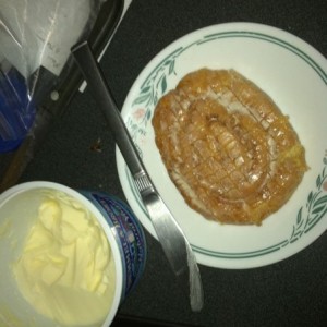 Step 2. Slice about 1/4 of the way thru. NOT all the way! And you can do as