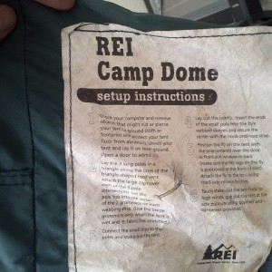 tent11