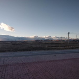 IMG_20191117_155059