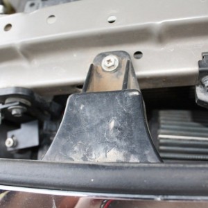 Intake