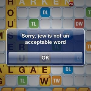 I beg to differ