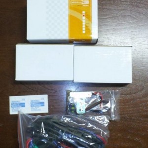 HID Kit