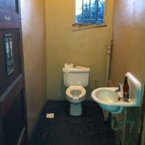 Bathroom where Big Ben did his "alleged" raping in milledgeville,