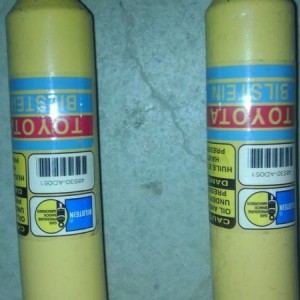 IMAG002712