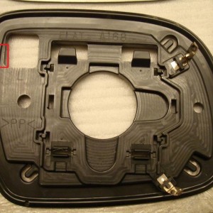 Tacoma Backplate