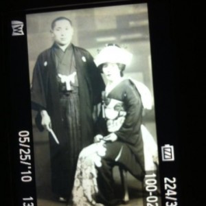 Only second picture I've seen of my grandparents from Japan. Awesome