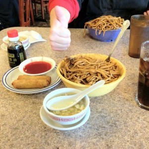 Chang's Monoglian Grill, Folsom, CA