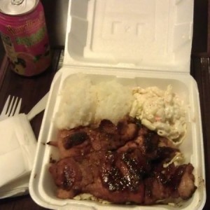 L&L Hawaiian FTW!!!! Android>Apple