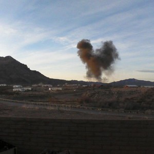 Fire fighters training about .5 miles from my back yard