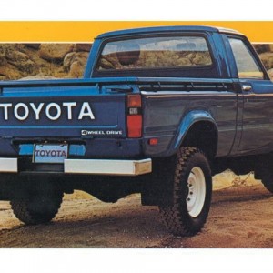 old toyota ad