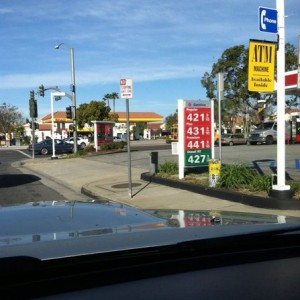 It was 3.87 last Thursday b4 class...
