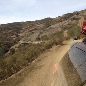 Out on the trail.