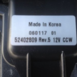 New one....... Made in Korea.