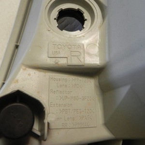FX-R retro