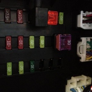 ANY TIME BACKUP LIGHT SW AND FUSE
