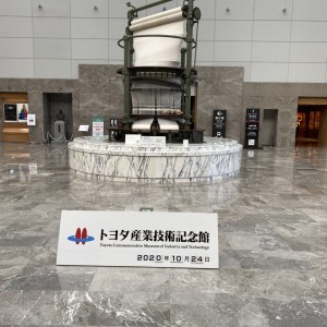 FA985D67-41EB-4083-B386-7F8675BD9314