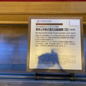 F9188545-9B38-413E-8BBB-854D93D16011