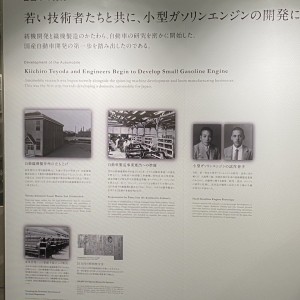 1A04FADA-487E-425A-AA30-F7F442674805
