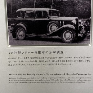 36F1DE5D-4975-484B-93DC-C5D3B964661C