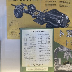 A9B41009-A70E-4660-81E3-4809D432D79A