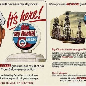 SkyRocket_Gas_Obama_Brand