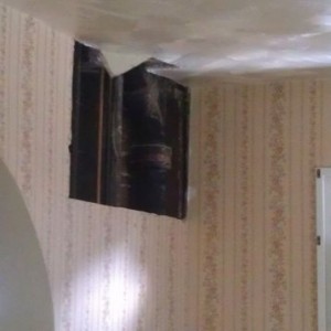 My parents had a leak.