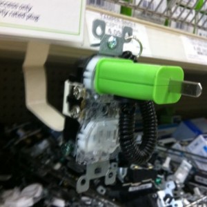 I say they wire it live......lol