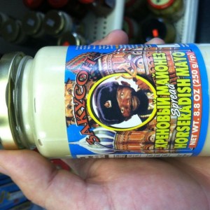 Haha wtf this was in this euro foods store in Mount Pleasant SC