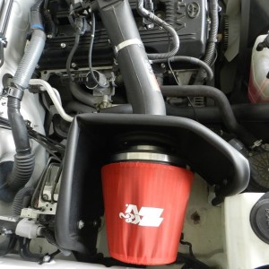 intake_03