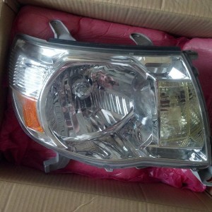 2005 Tacoma Parts