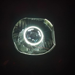 Halo ring outside