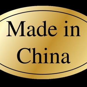 Made_in_China_Sticker-20111001