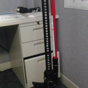 New Toy
