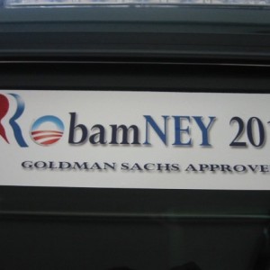 Sham 2012