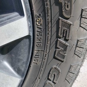 Toyo5