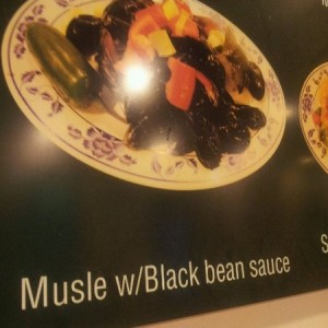 Gotta love Chinese food restaurant spelling errors