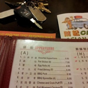 Same restaurant.. "appertizers"