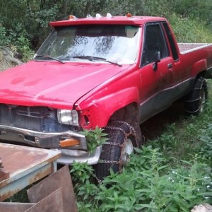 My old 88