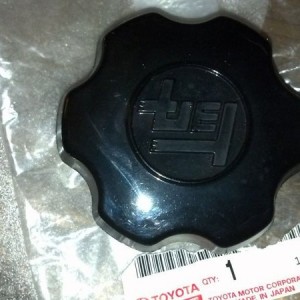 Oil cap