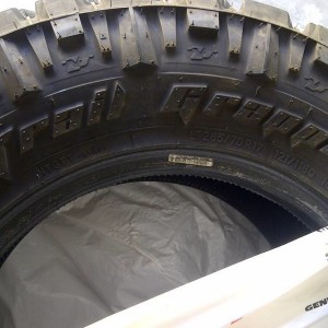 IMG-20120929-00213