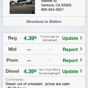 Gas station is out of gas...