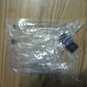 This was a new bag of freshly made garlic deer jerkey. Glad to see the dog 