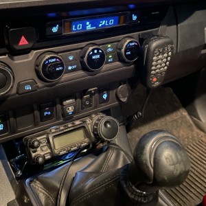 Yaesu 857d (2)