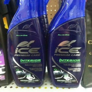 Anyone use this? Us it any good?