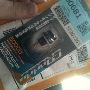 Jdm mod yo!